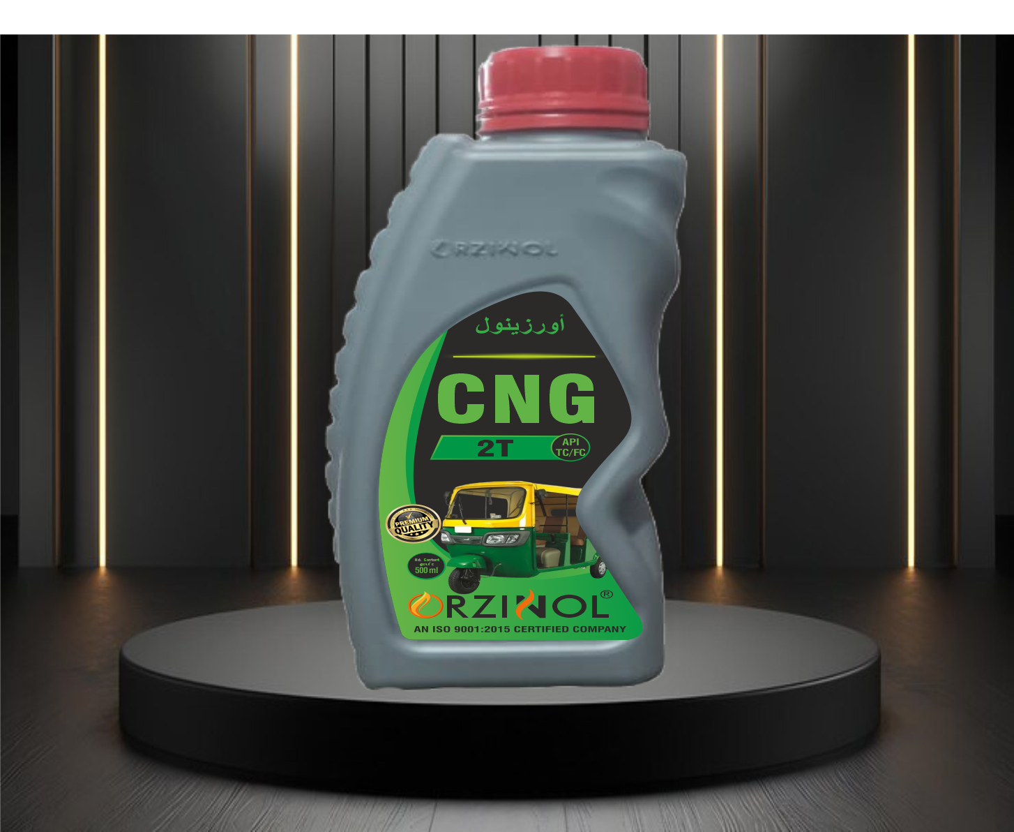 CNG 2T